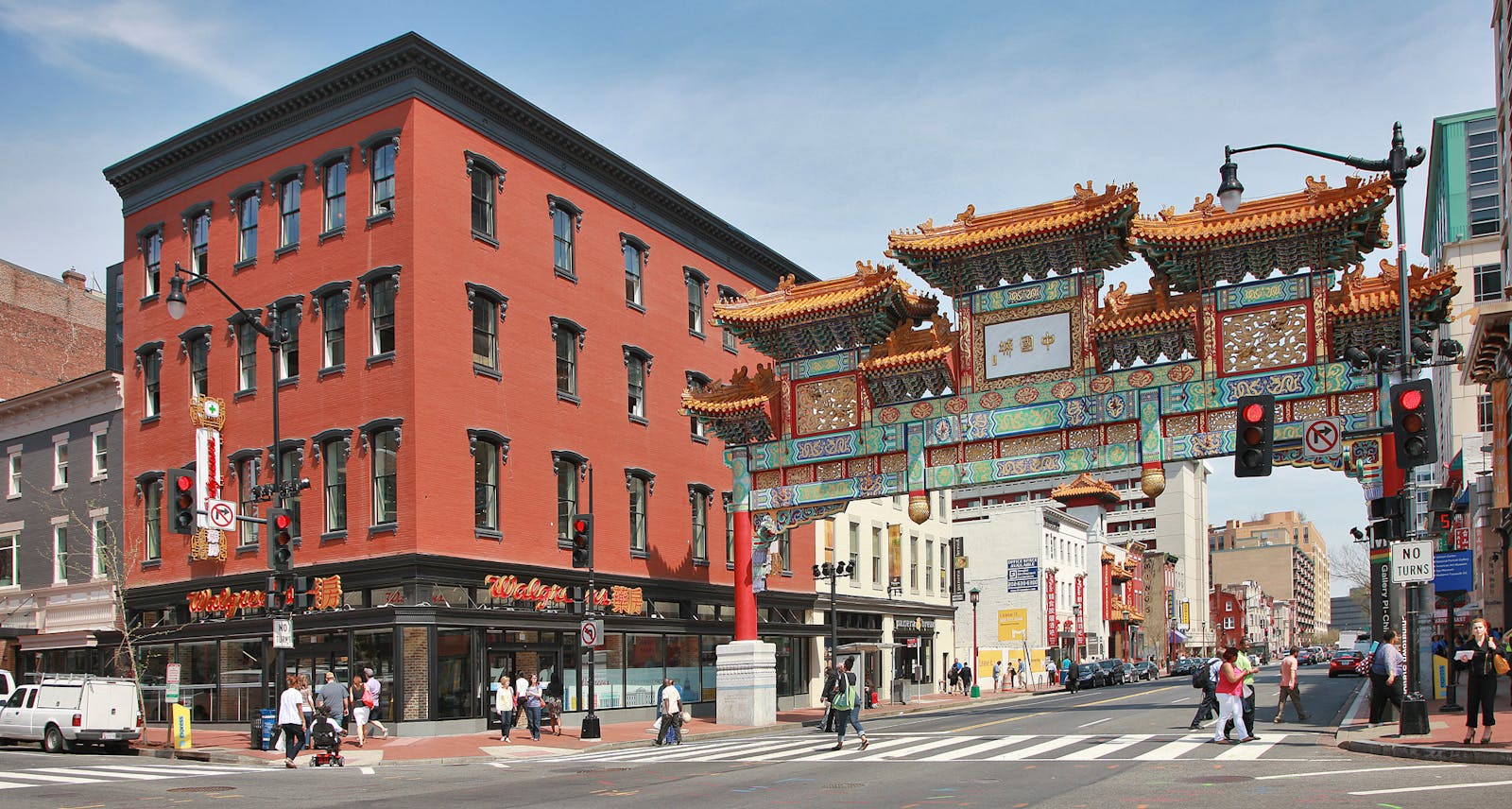 Walgreens – Chinatown 1