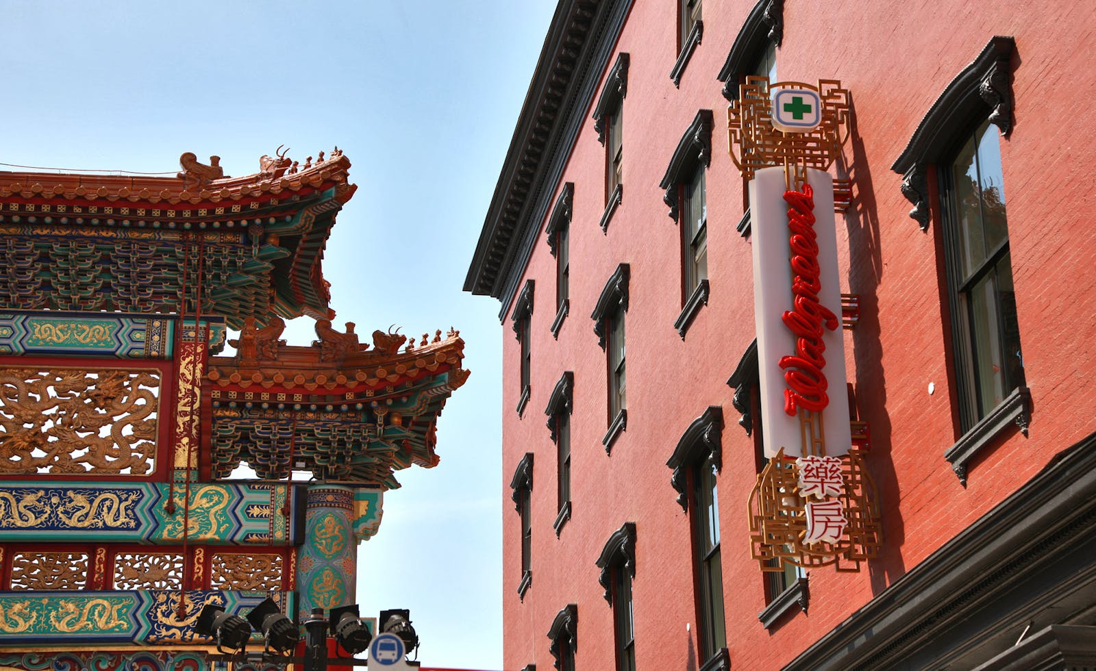 Walgreens – Chinatown 2