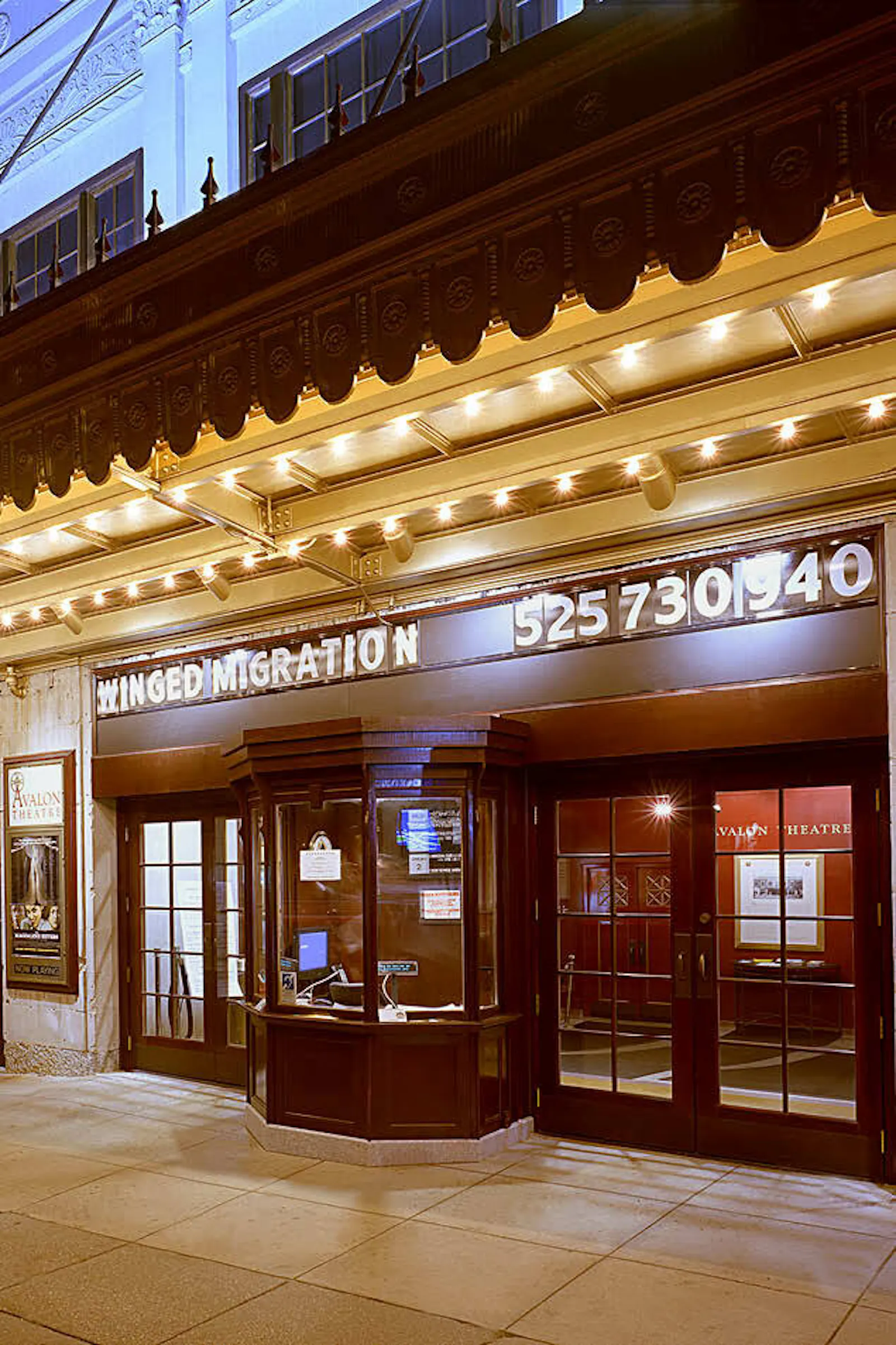 Avalon Theater 2